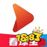 体能训练篮球专业术语_2